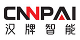 广东汉牌